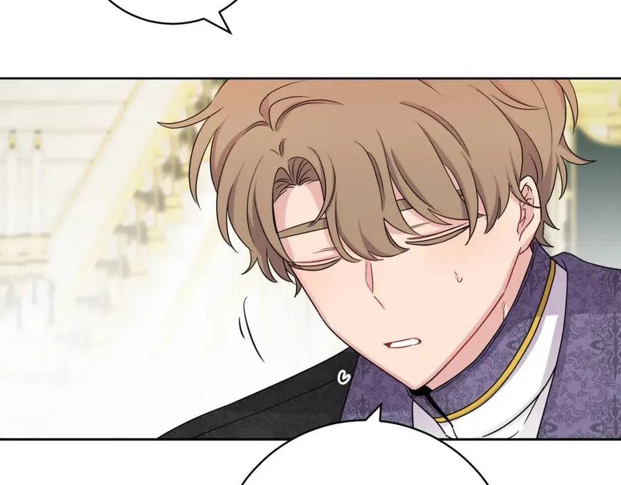 人間清醒小姐妹 - 第68話 洛洛的求助(2/4) - 1