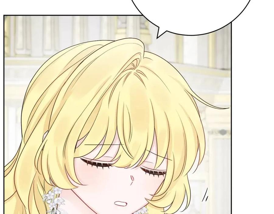 人間清醒小姐妹 - 第68話 洛洛的求助(2/4) - 4