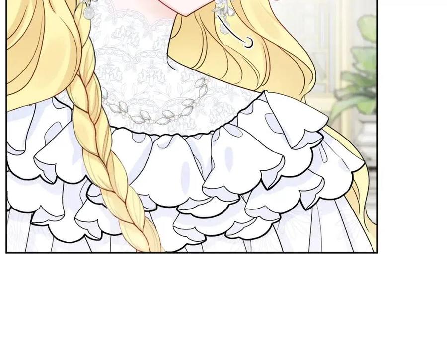 人間清醒小姐妹 - 第68話 洛洛的求助(2/4) - 5