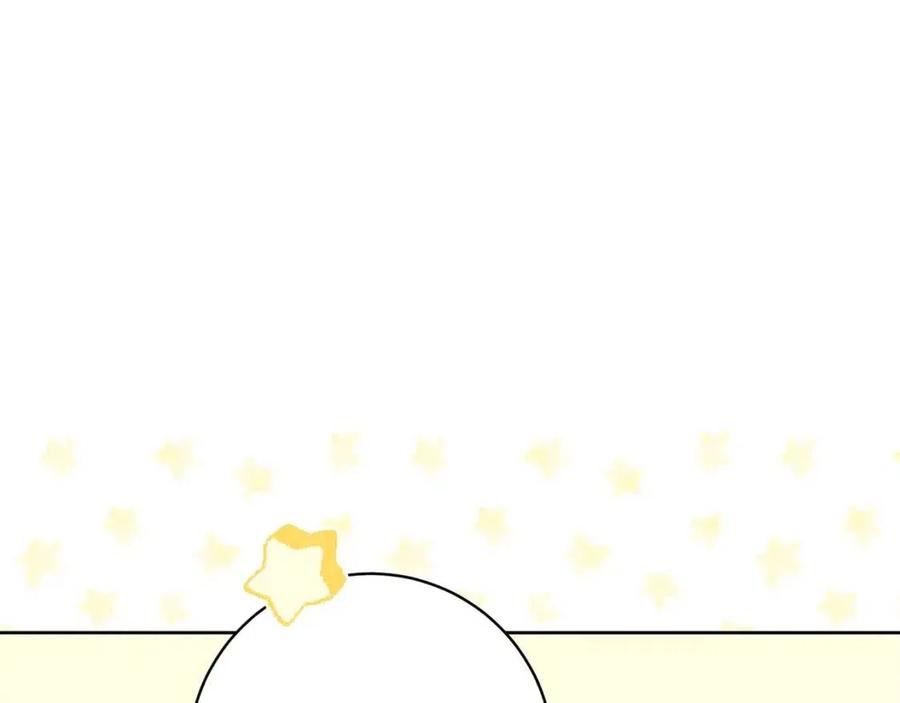 人間清醒小姐妹 - 第68話 洛洛的求助(2/4) - 6