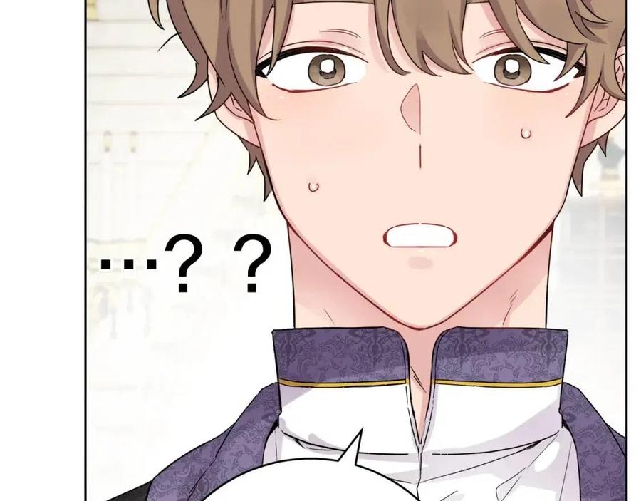 人間清醒小姐妹 - 第68話 洛洛的求助(2/4) - 4