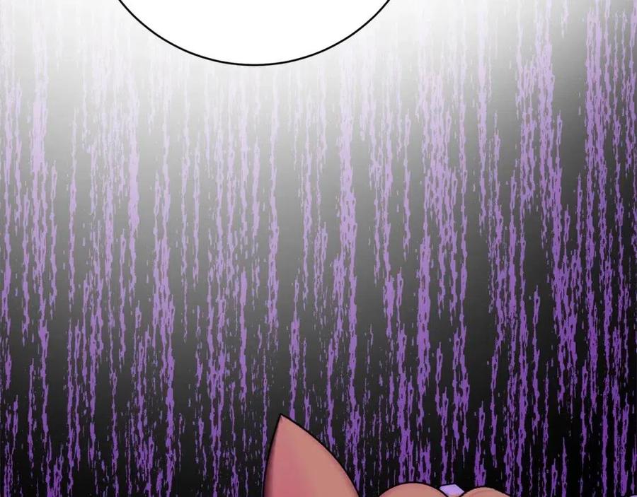 人間清醒小姐妹 - 第68話 洛洛的求助(2/4) - 8