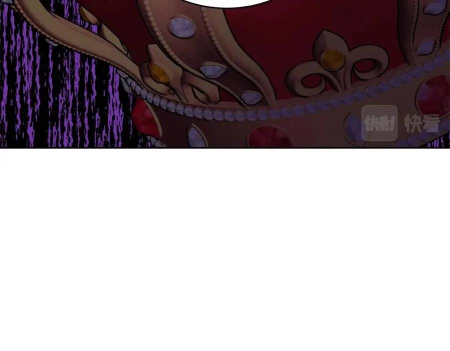 人間清醒小姐妹 - 第68話 洛洛的求助(2/4) - 2