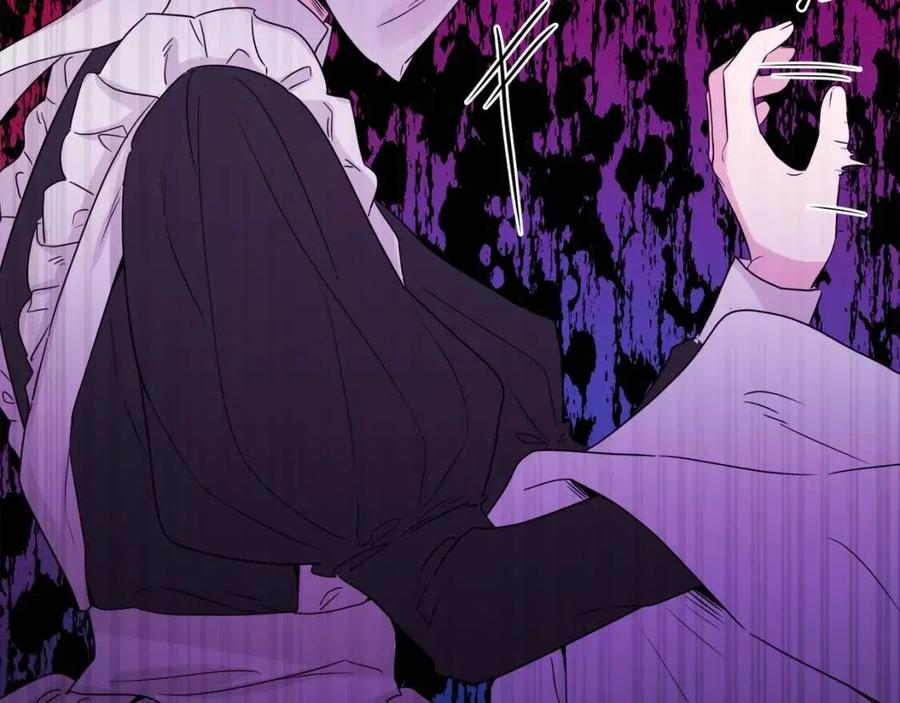 人間清醒小姐妹 - 第70話 繆裡安慘死(3/4) - 6