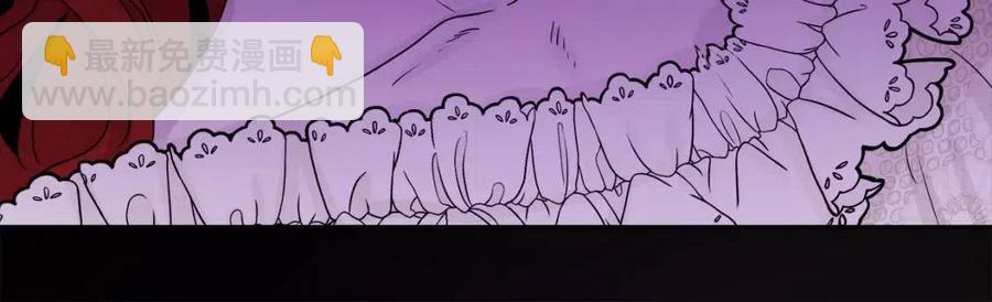 人間清醒小姐妹 - 第70話 繆裡安慘死(3/4) - 3