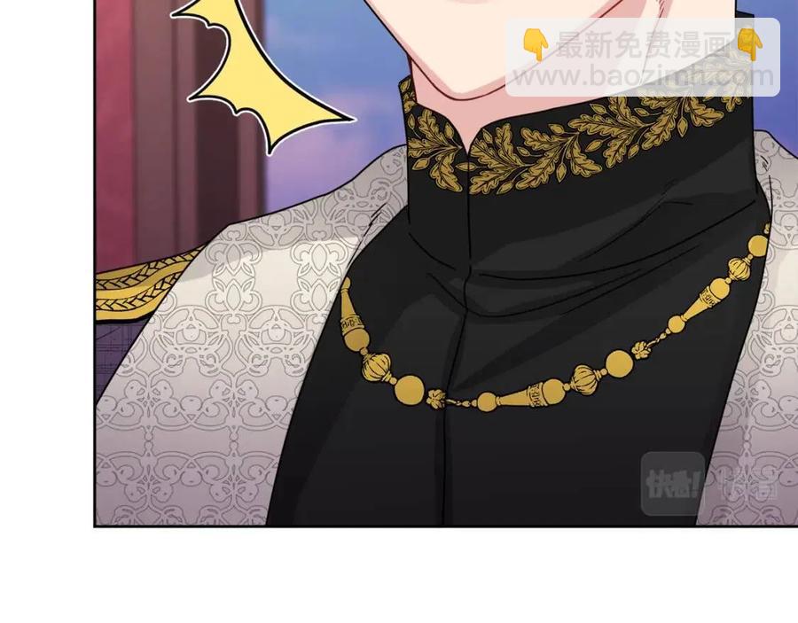 人間清醒小姐妹 - 第70話 繆裡安慘死(3/4) - 7