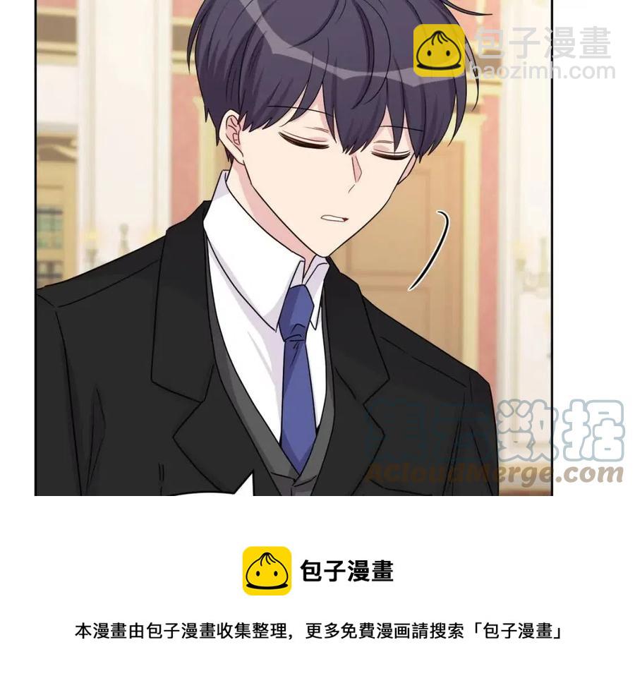 人間清醒小姐妹 - 第70話 繆裡安慘死(3/4) - 5