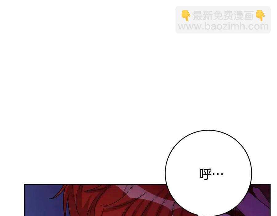 人間清醒小姐妹 - 第70話 繆裡安慘死(3/4) - 7