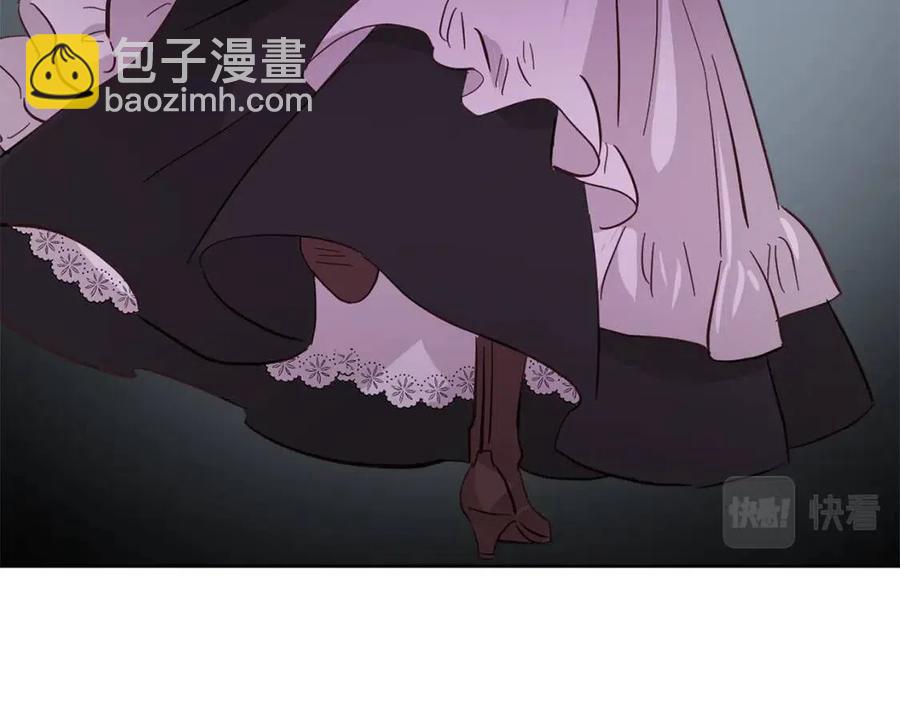 人間清醒小姐妹 - 第70話 繆裡安慘死(3/4) - 4