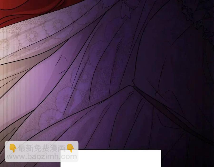 人間清醒小姐妹 - 第70話 繆裡安慘死(1/4) - 7