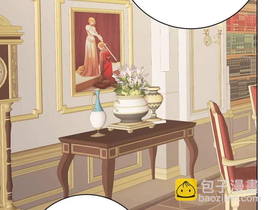 人間清醒小姐妹 - 第70話 繆裡安慘死(4/4) - 6