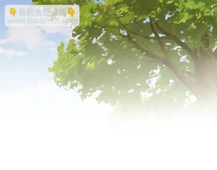 人間清醒小姐妹 - 第70話 繆裡安慘死(4/4) - 6