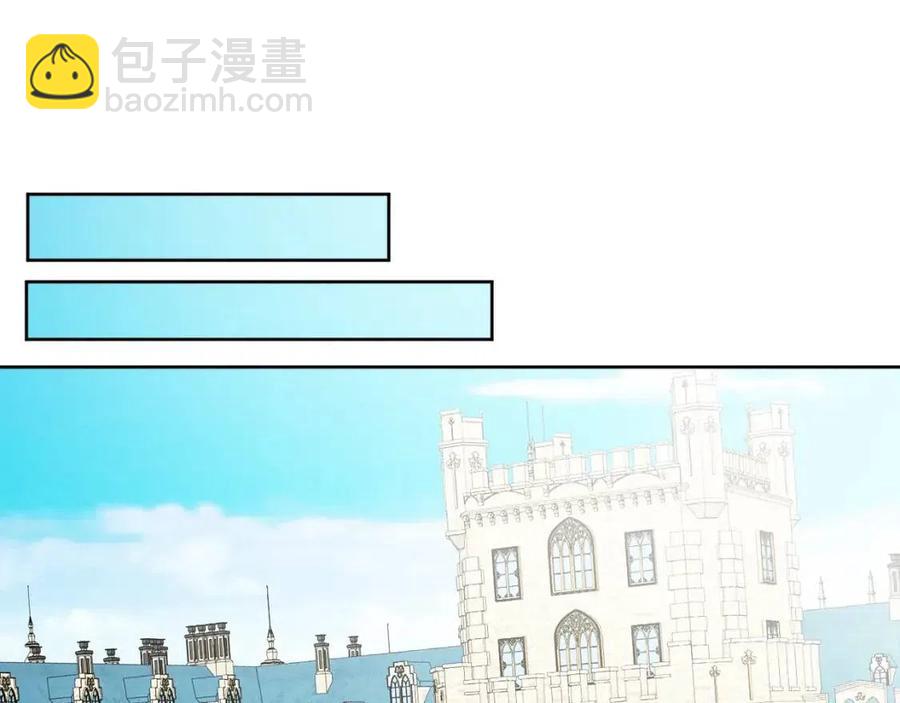 人間清醒小姐妹 - 第70話 繆裡安慘死(4/4) - 2