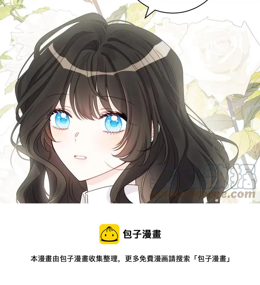 人間清醒小姐妹 - 第70話 繆裡安慘死(4/4) - 5