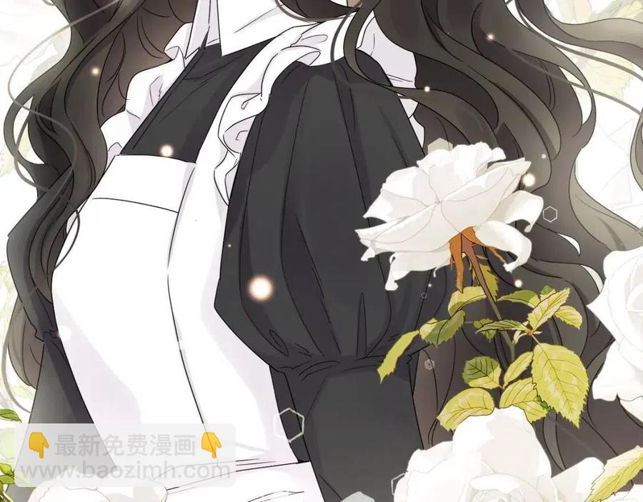 人間清醒小姐妹 - 第70話 繆裡安慘死(4/4) - 6