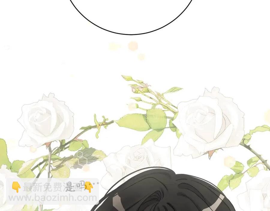 人間清醒小姐妹 - 第70話 繆裡安慘死(4/4) - 5