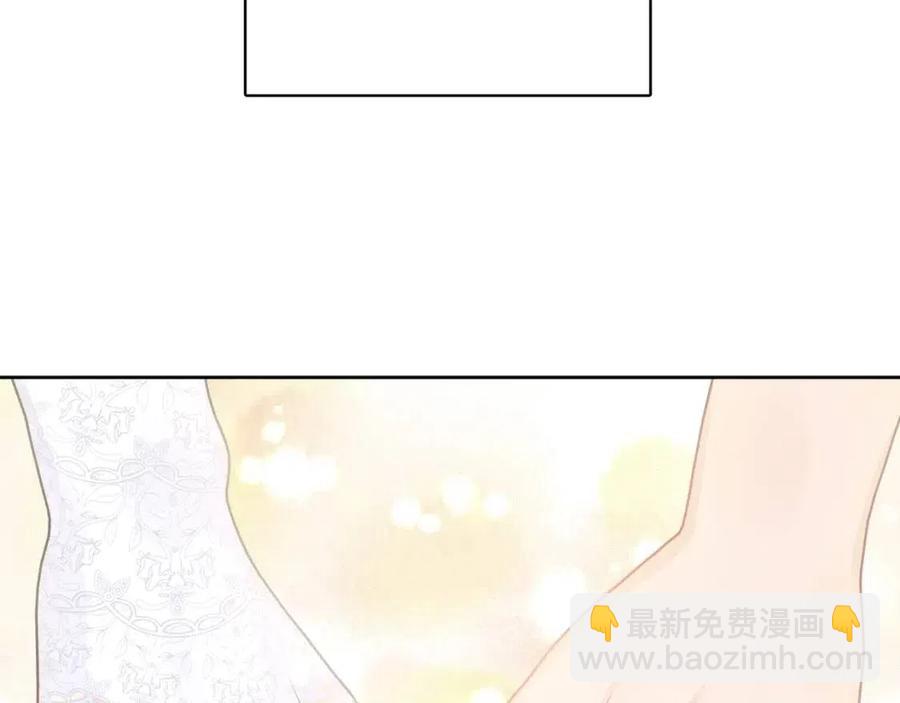 人間清醒小姐妹 - 第70話 繆裡安慘死(1/4) - 2