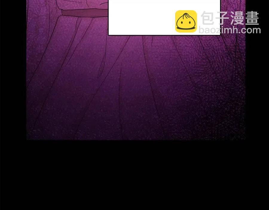 人間清醒小姐妹 - 第70話 繆裡安慘死(1/4) - 3