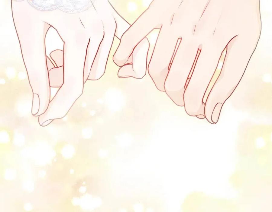 人間清醒小姐妹 - 第70話 繆裡安慘死(1/4) - 3