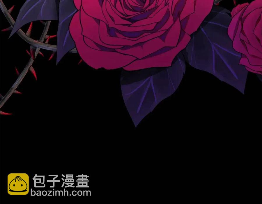 人間清醒小姐妹 - 第70話 繆裡安慘死(1/4) - 3