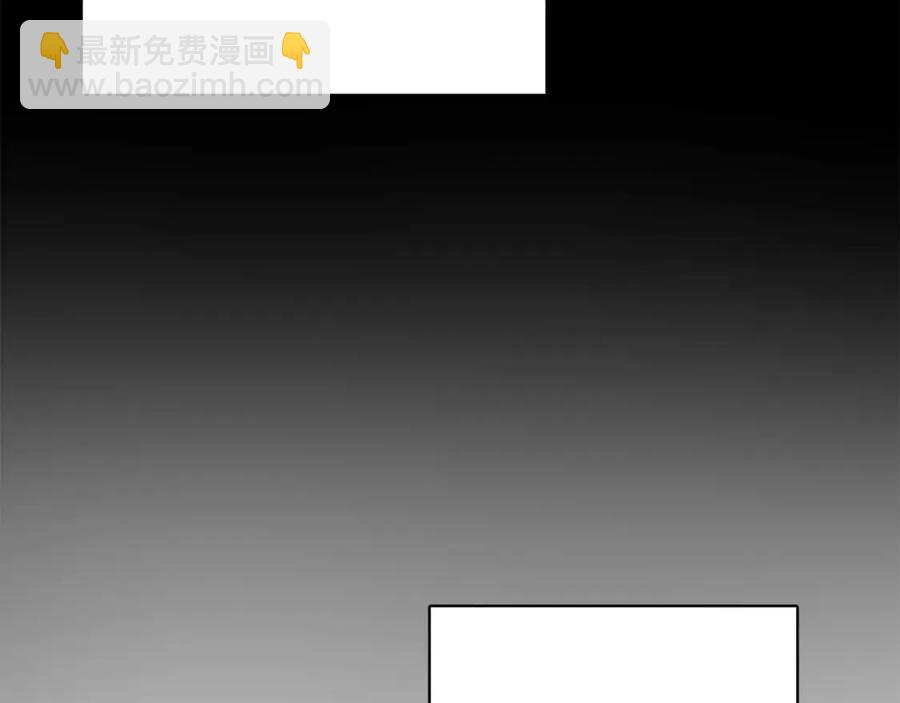 人間清醒小姐妹 - 第70話 繆裡安慘死(1/4) - 2