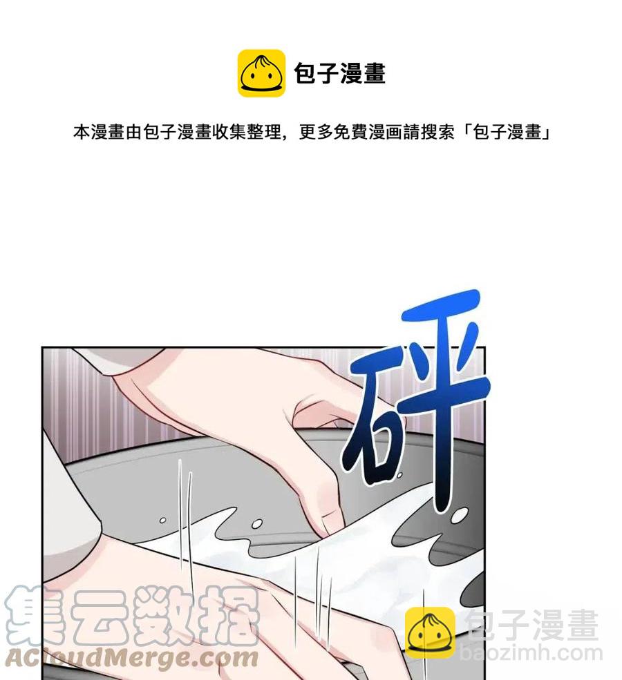 人間清醒小姐妹 - 第70話 繆裡安慘死(1/4) - 5