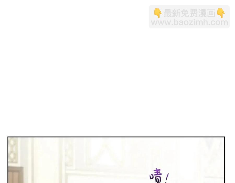 人間清醒小姐妹 - 第70話 繆裡安慘死(1/4) - 7