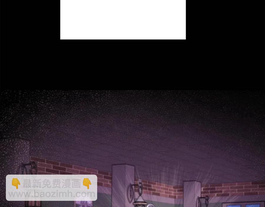 人間清醒小姐妹 - 第70話 繆裡安慘死(2/4) - 5