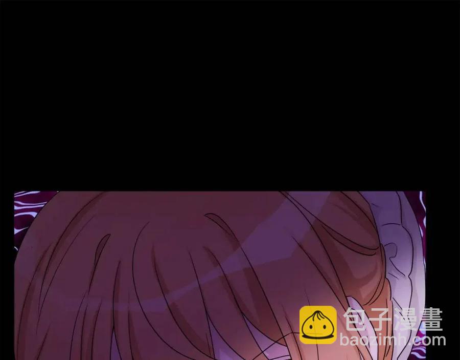 人間清醒小姐妹 - 第70話 繆裡安慘死(2/4) - 1