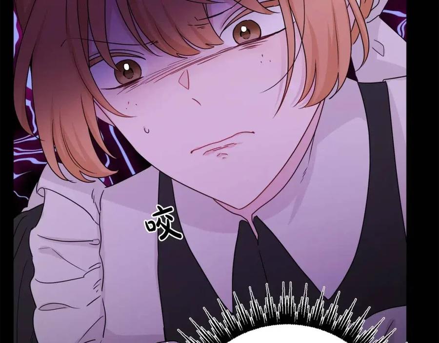 人間清醒小姐妹 - 第70話 繆裡安慘死(2/4) - 2