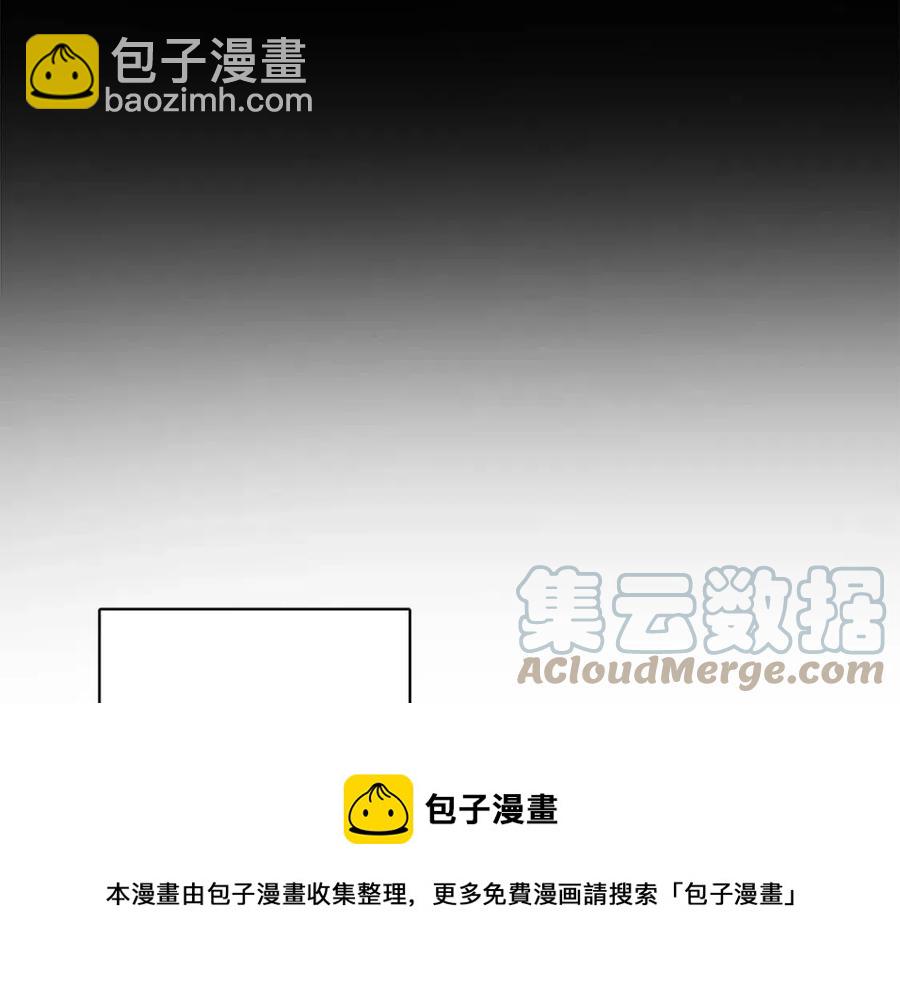 人間清醒小姐妹 - 第70話 繆裡安慘死(2/4) - 7