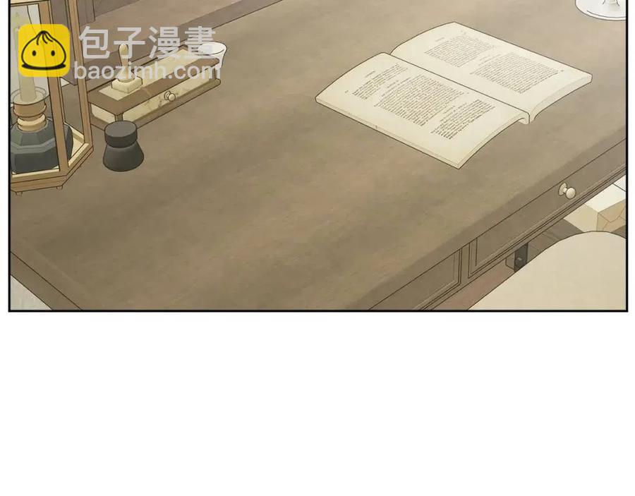 人間清醒小姐妹 - 第70話 繆裡安慘死(2/4) - 1