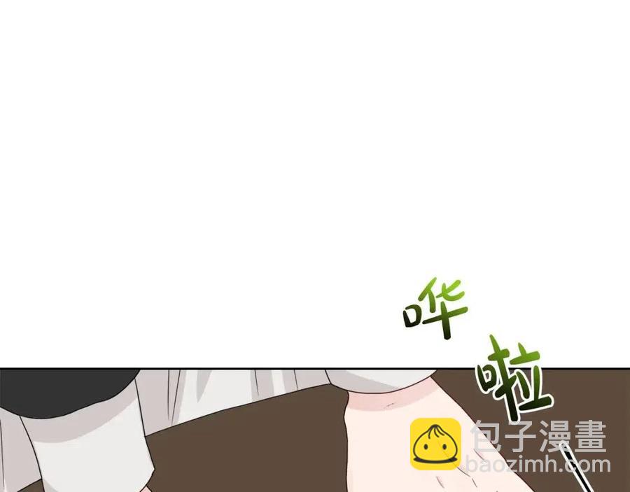 人間清醒小姐妹 - 第70話 繆裡安慘死(2/4) - 1