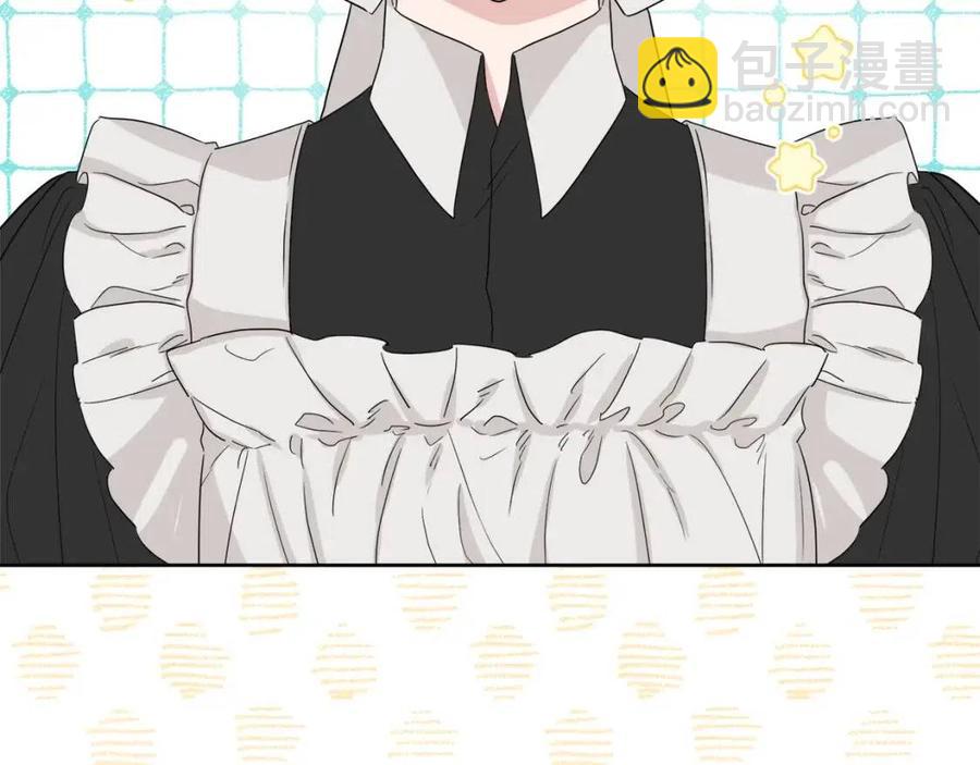 人間清醒小姐妹 - 第70話 繆裡安慘死(2/4) - 6