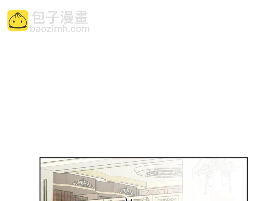 人間清醒小姐妹 - 第70話 繆裡安慘死(2/4) - 6