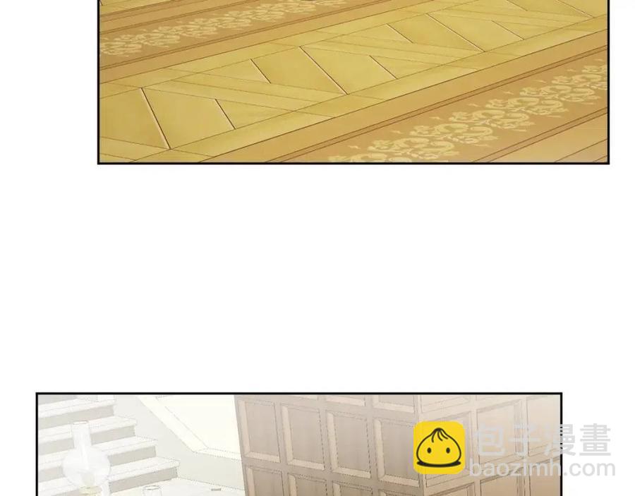 人間清醒小姐妹 - 第70話 繆裡安慘死(2/4) - 8