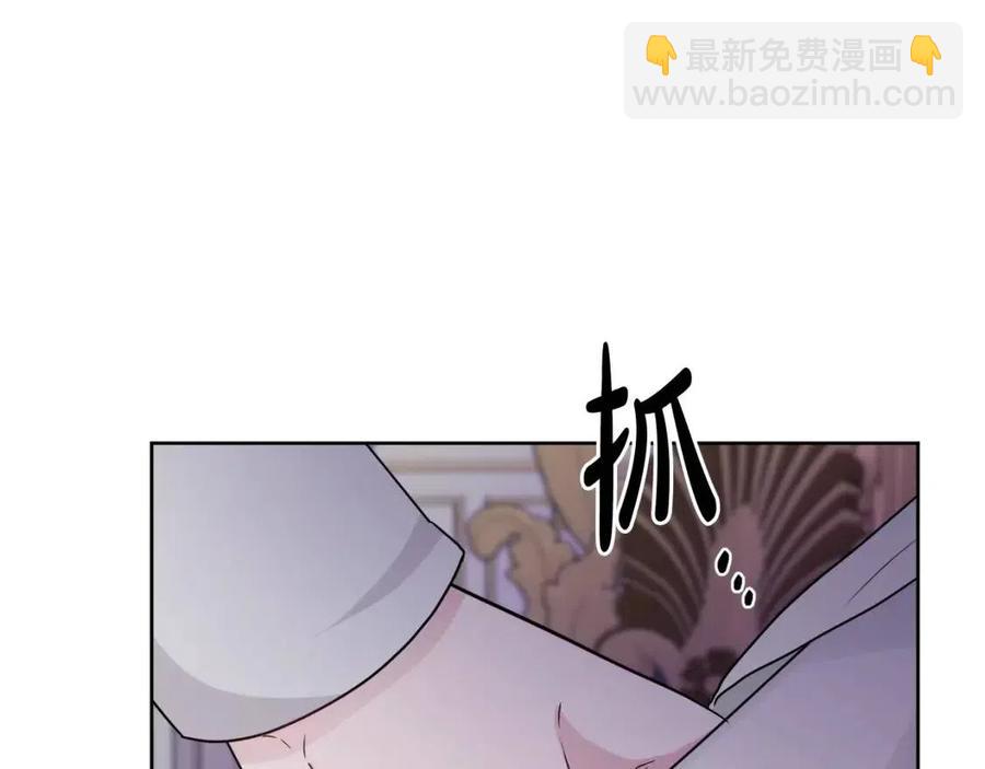 人間清醒小姐妹 - 第70話 繆裡安慘死(2/4) - 6