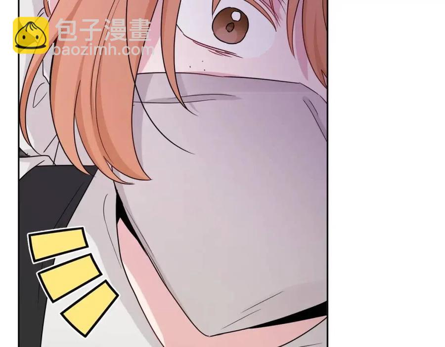 人間清醒小姐妹 - 第70話 繆裡安慘死(2/4) - 2