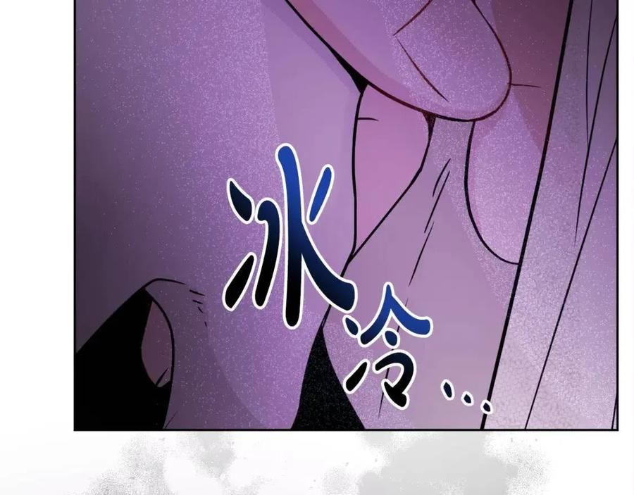 人間清醒小姐妹 - 第70話 繆裡安慘死(2/4) - 5