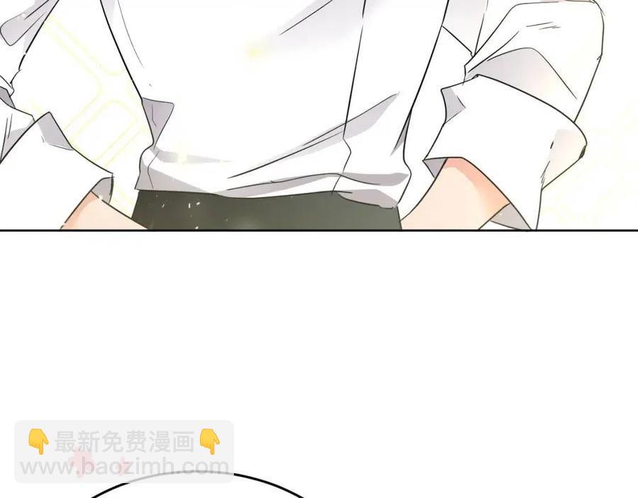 人間清醒小姐妹 - 第8話 吐露真心(1/5) - 2