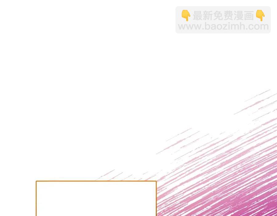 人間清醒小姐妹 - 第8話 吐露真心(3/5) - 2