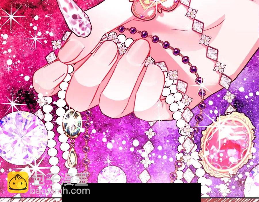 人間清醒小姐妹 - 第8話 吐露真心(3/5) - 6