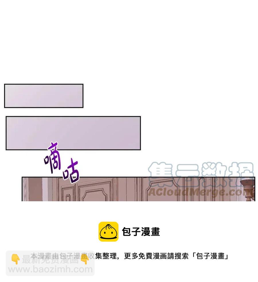 人間清醒小姐妹 - 第8話 吐露真心(3/5) - 1