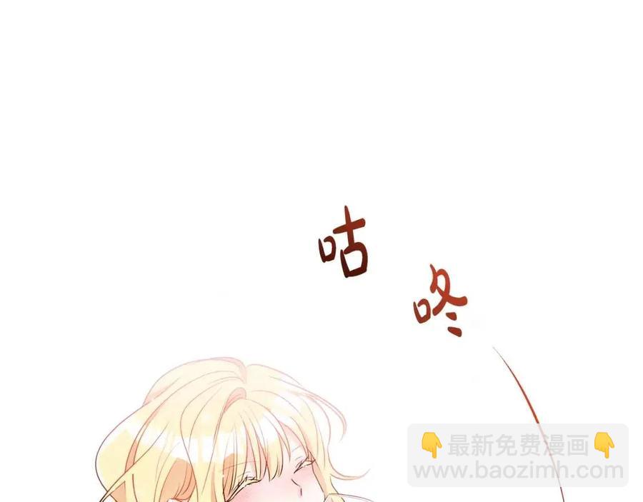 人間清醒小姐妹 - 第8話 吐露真心(3/5) - 3