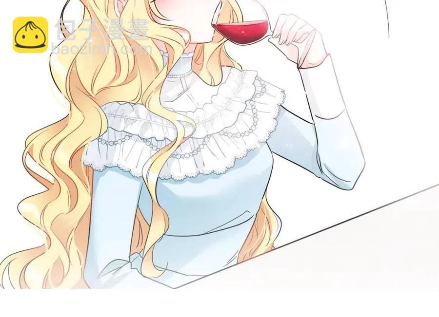 人間清醒小姐妹 - 第8話 吐露真心(3/5) - 4