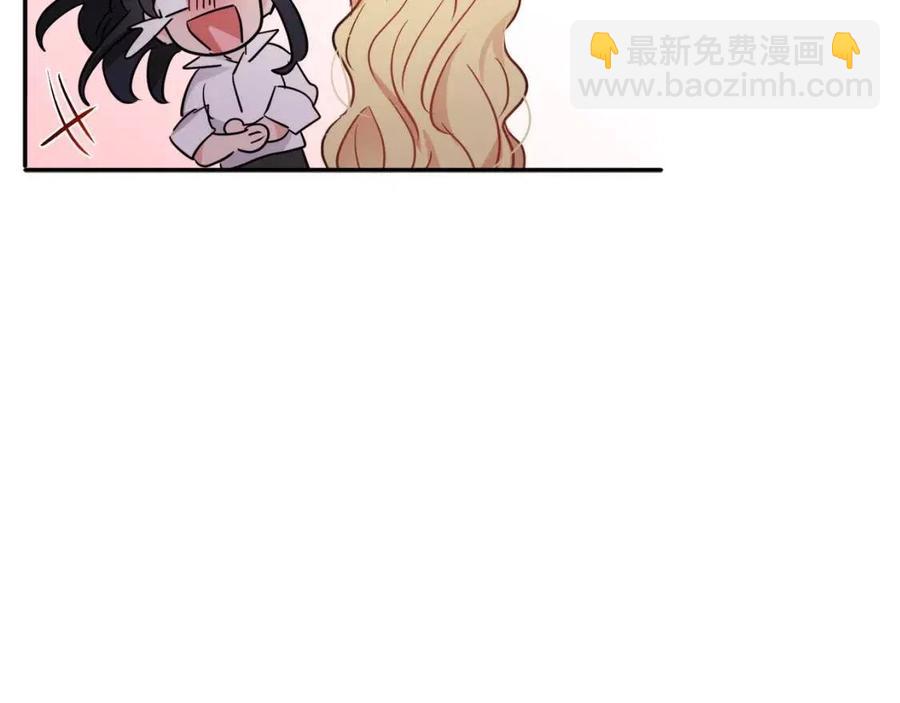 人間清醒小姐妹 - 第8話 吐露真心(4/5) - 2