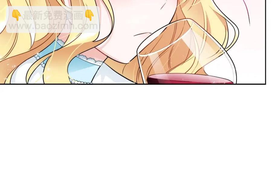 人間清醒小姐妹 - 第8話 吐露真心(4/5) - 4