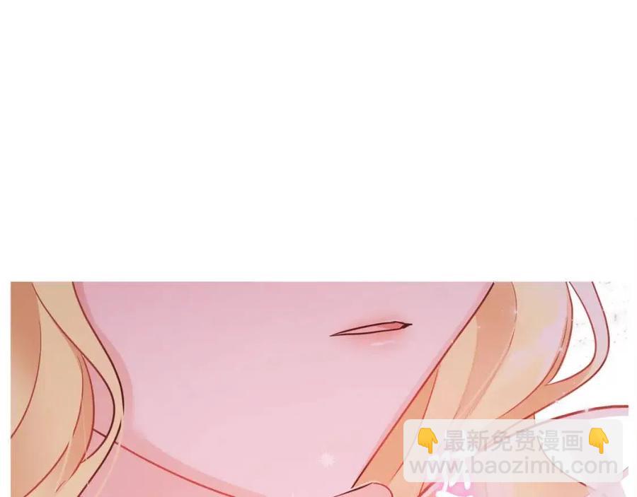 人間清醒小姐妹 - 第8話 吐露真心(4/5) - 5