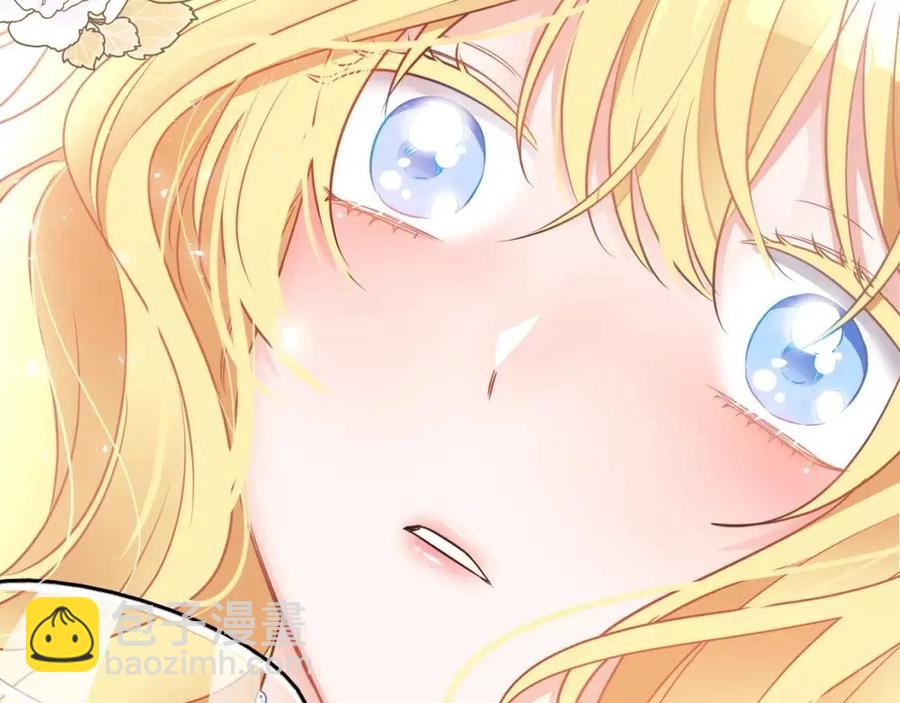 人間清醒小姐妹 - 第8話 吐露真心(4/5) - 4