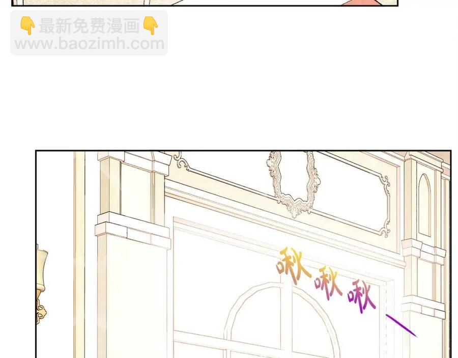 人間清醒小姐妹 - 第8話 吐露真心(4/5) - 4